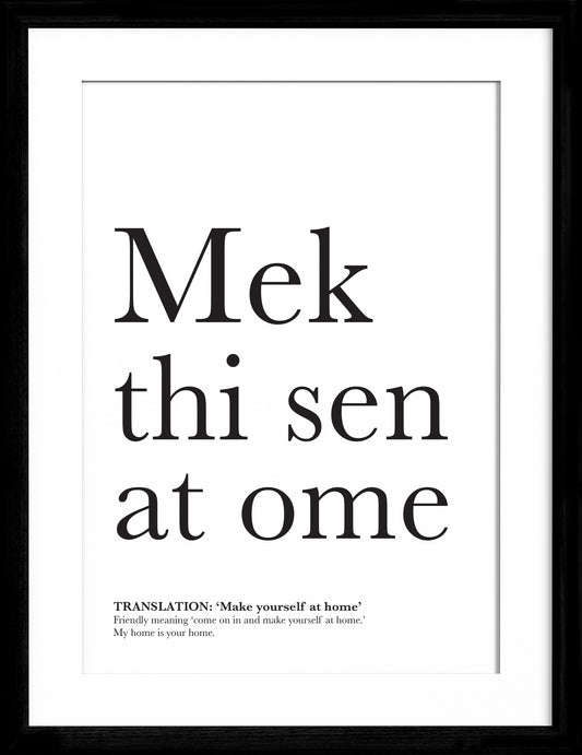 Mek thi sen at ome
