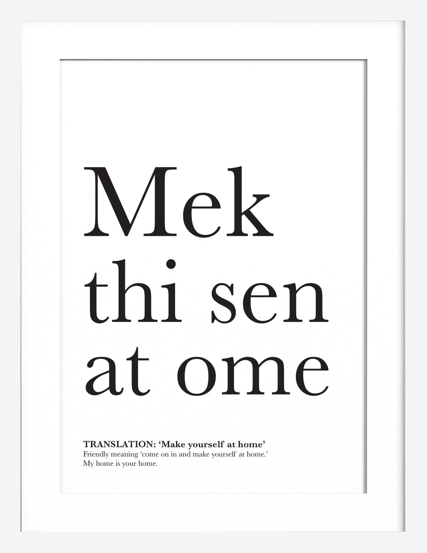 Mek thi sen at ome